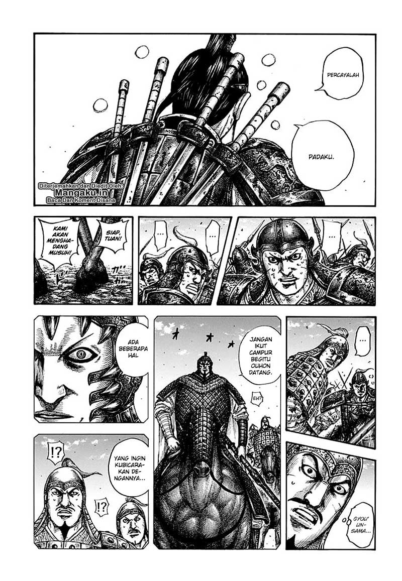Kingdom