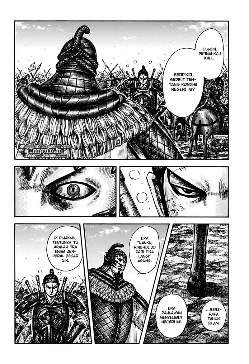 Kingdom