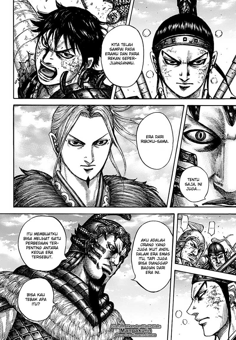 Kingdom