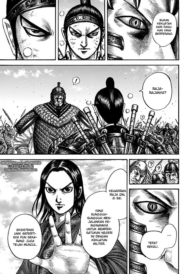 Kingdom