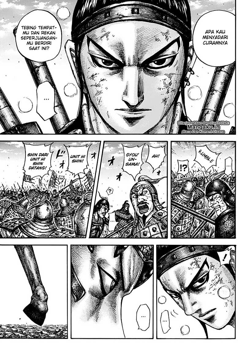 Kingdom