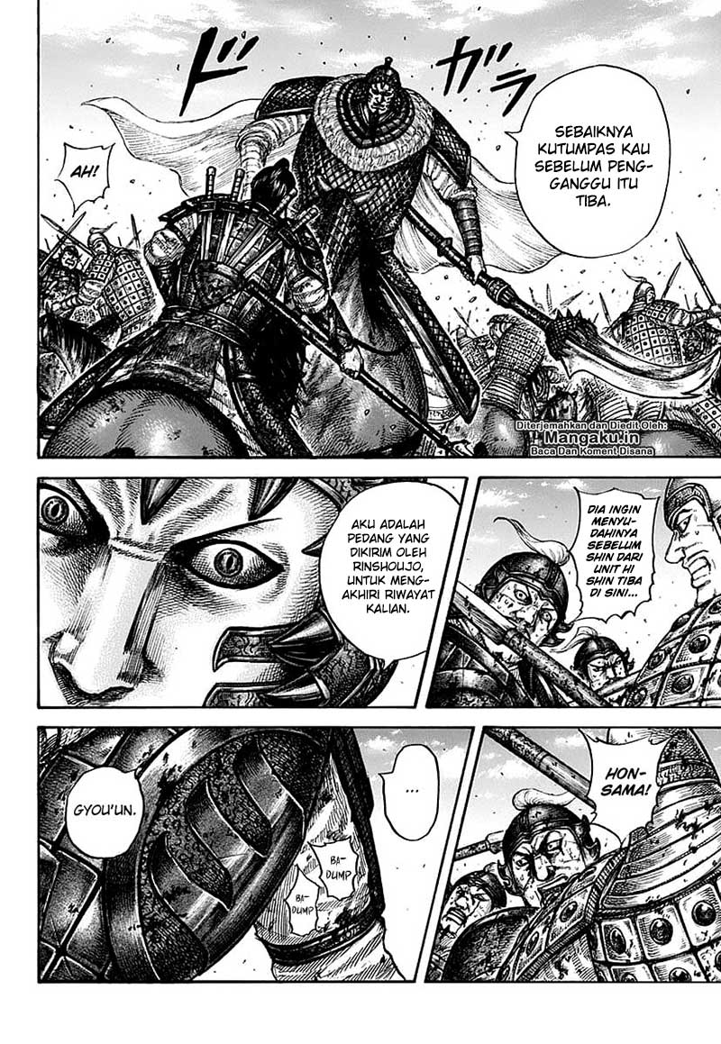 Kingdom