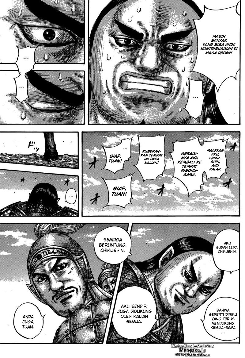 Kingdom