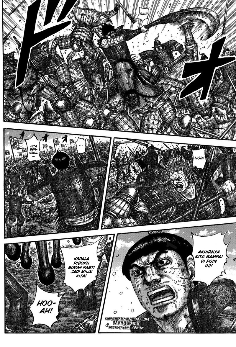 Kingdom