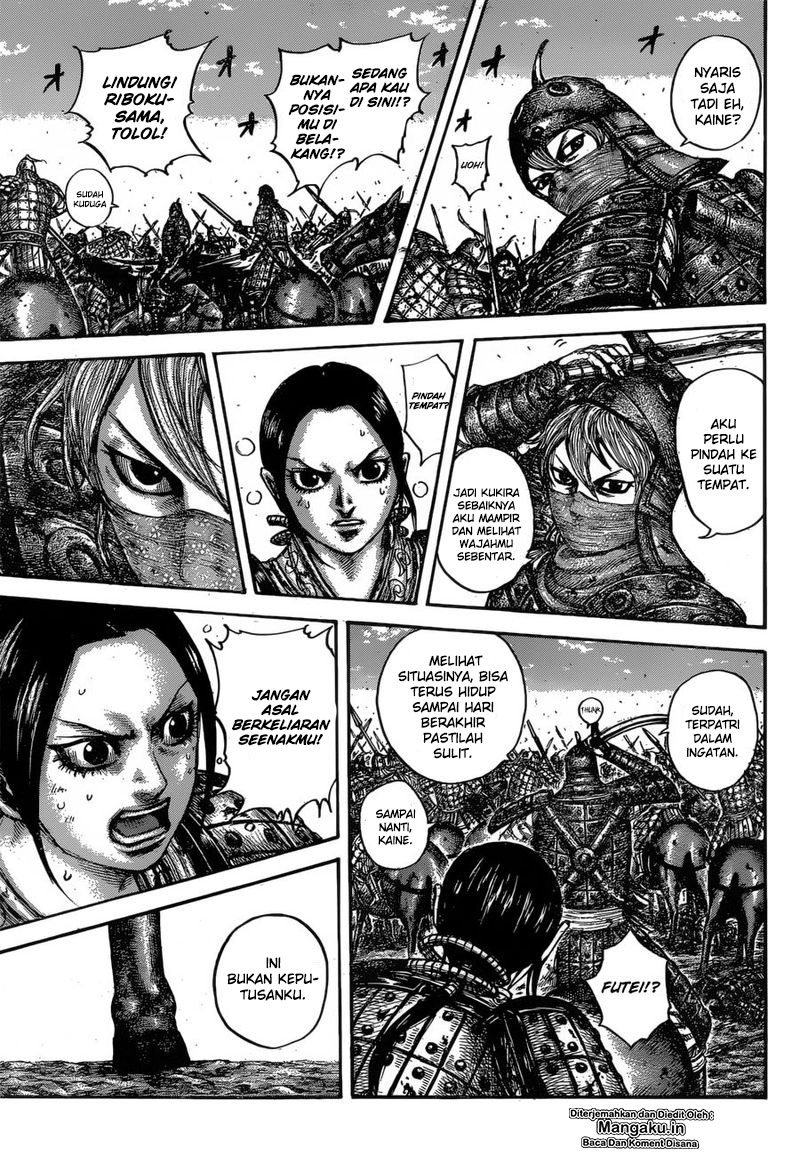 Kingdom