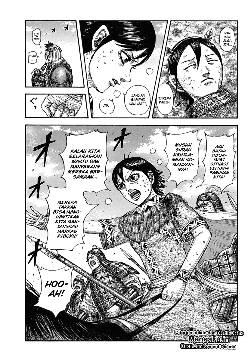 Kingdom