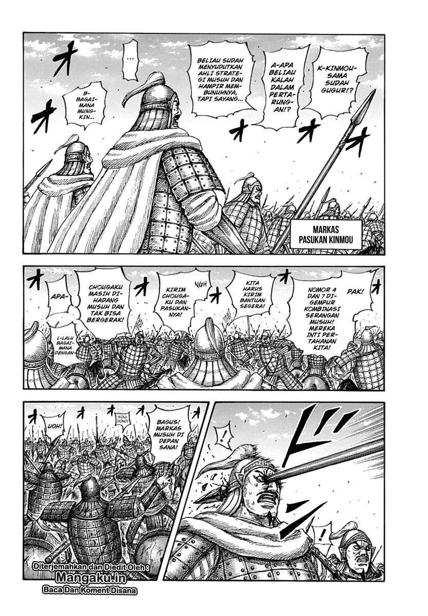 Kingdom