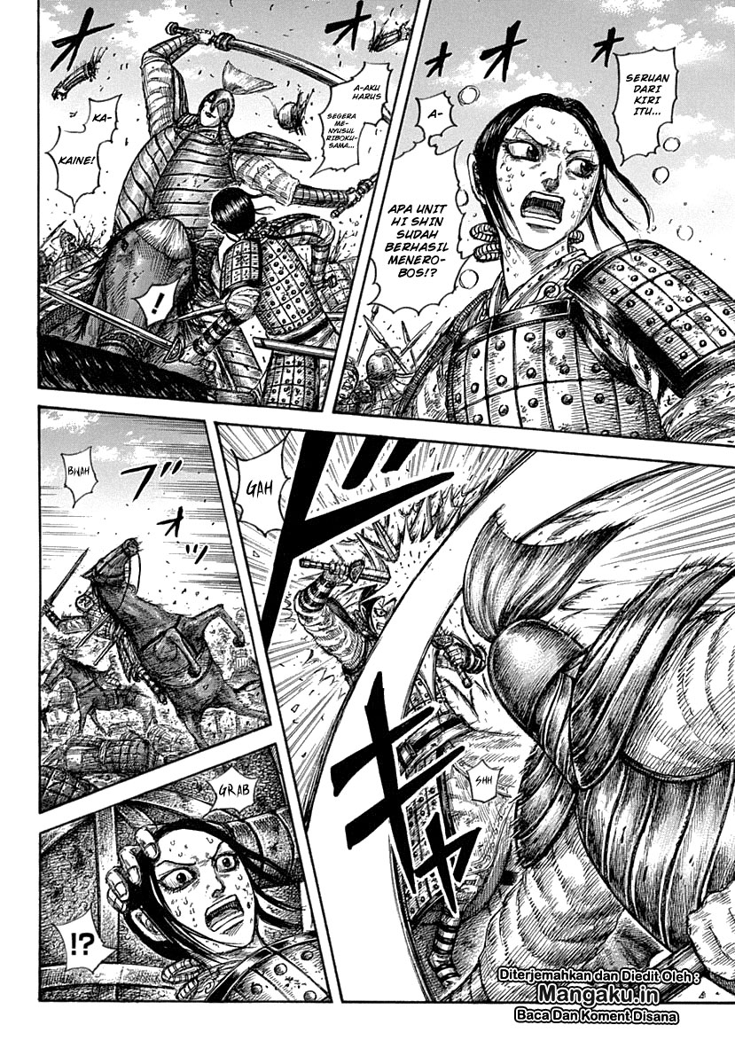 Kingdom