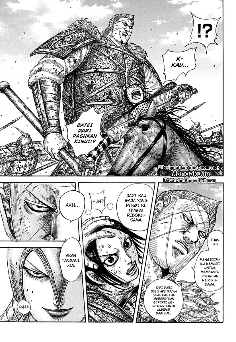 Kingdom