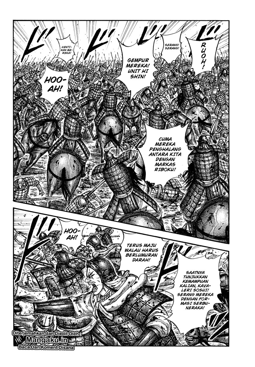 Kingdom
