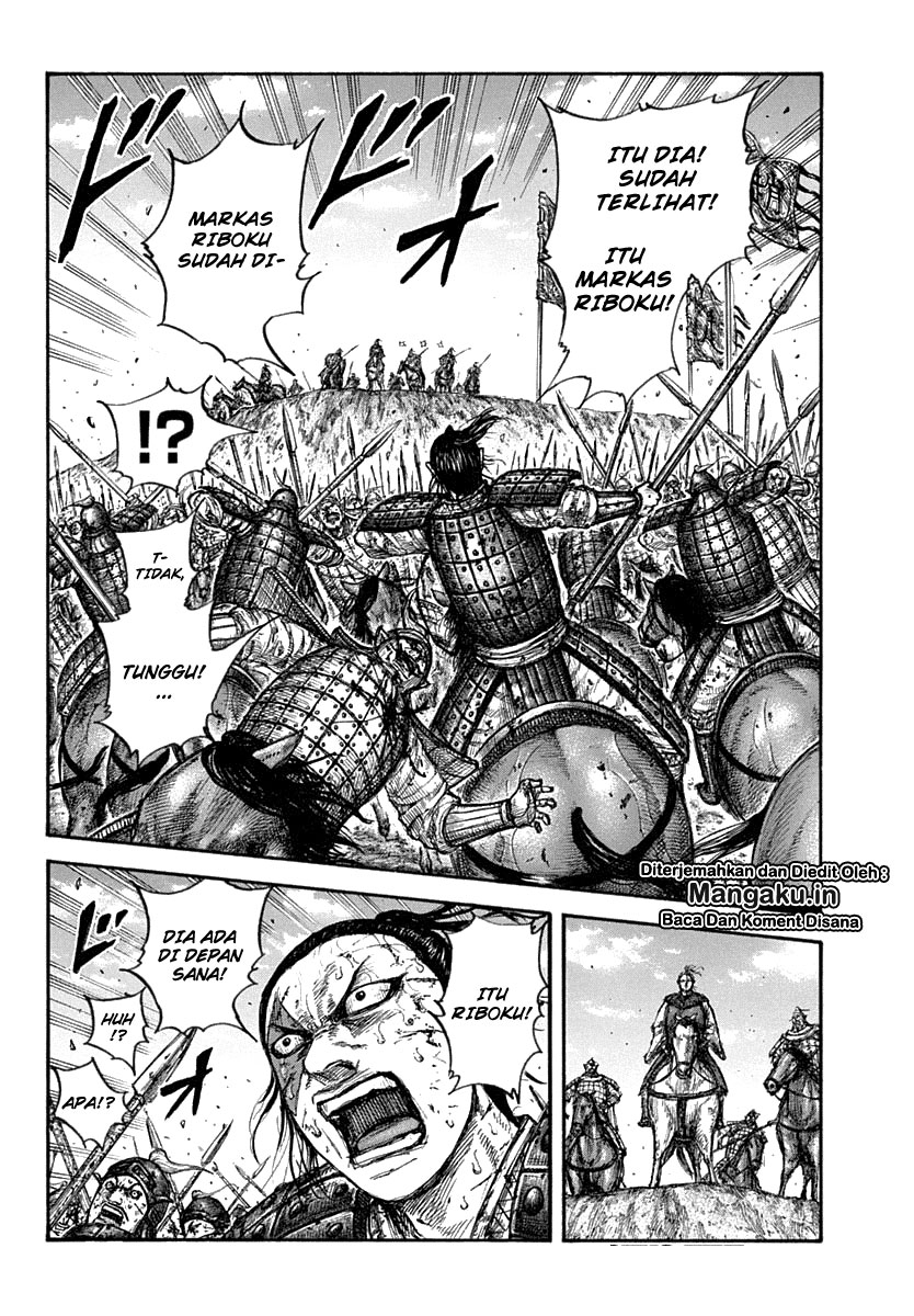 Kingdom