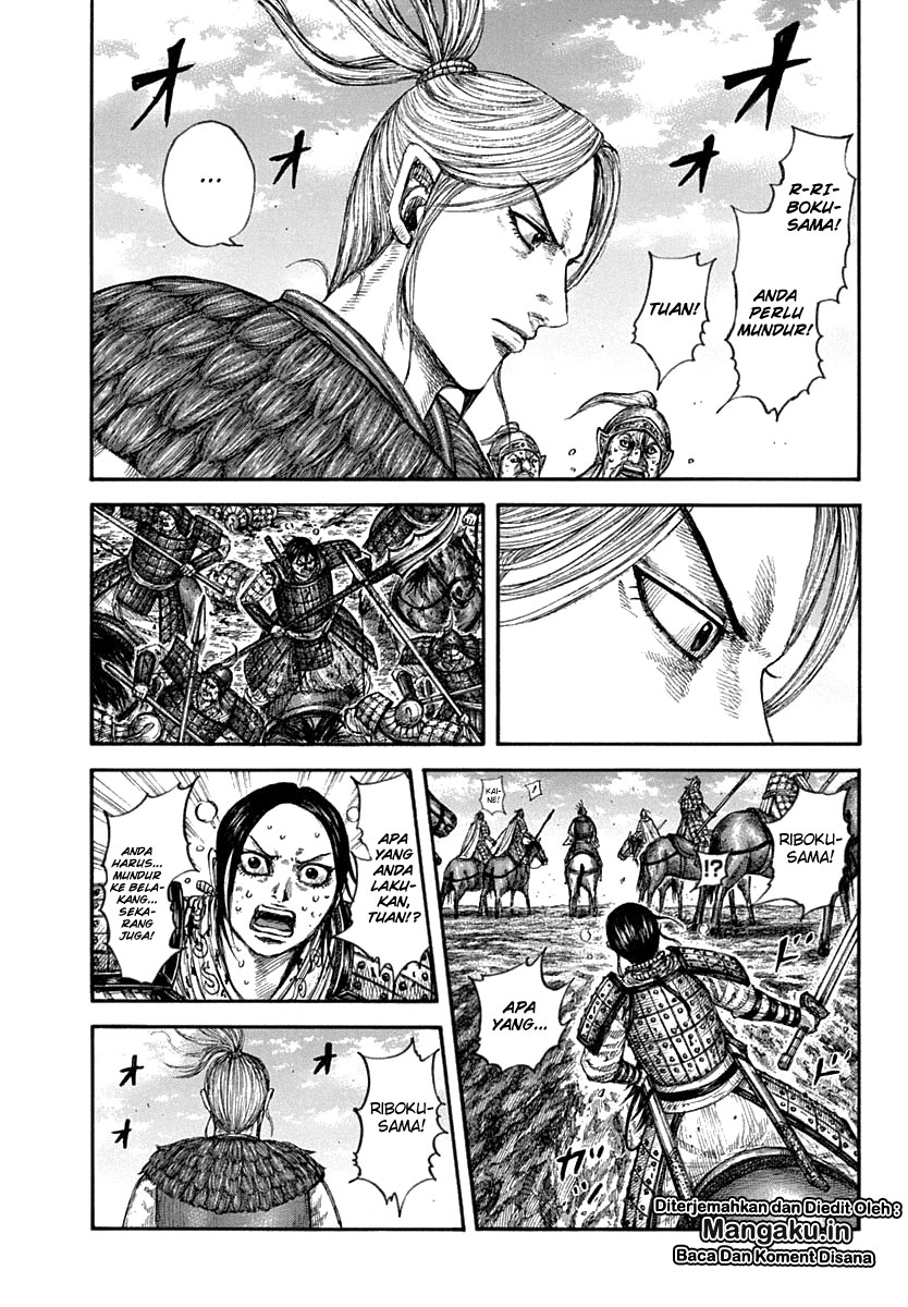 Kingdom