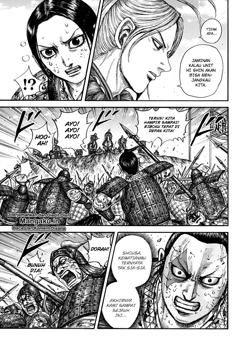 Kingdom