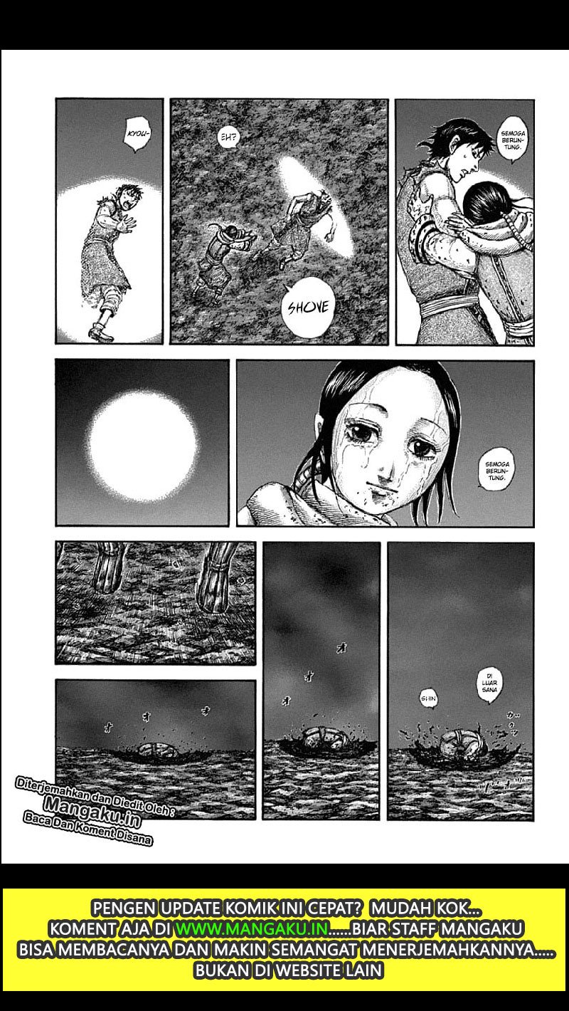 Kingdom