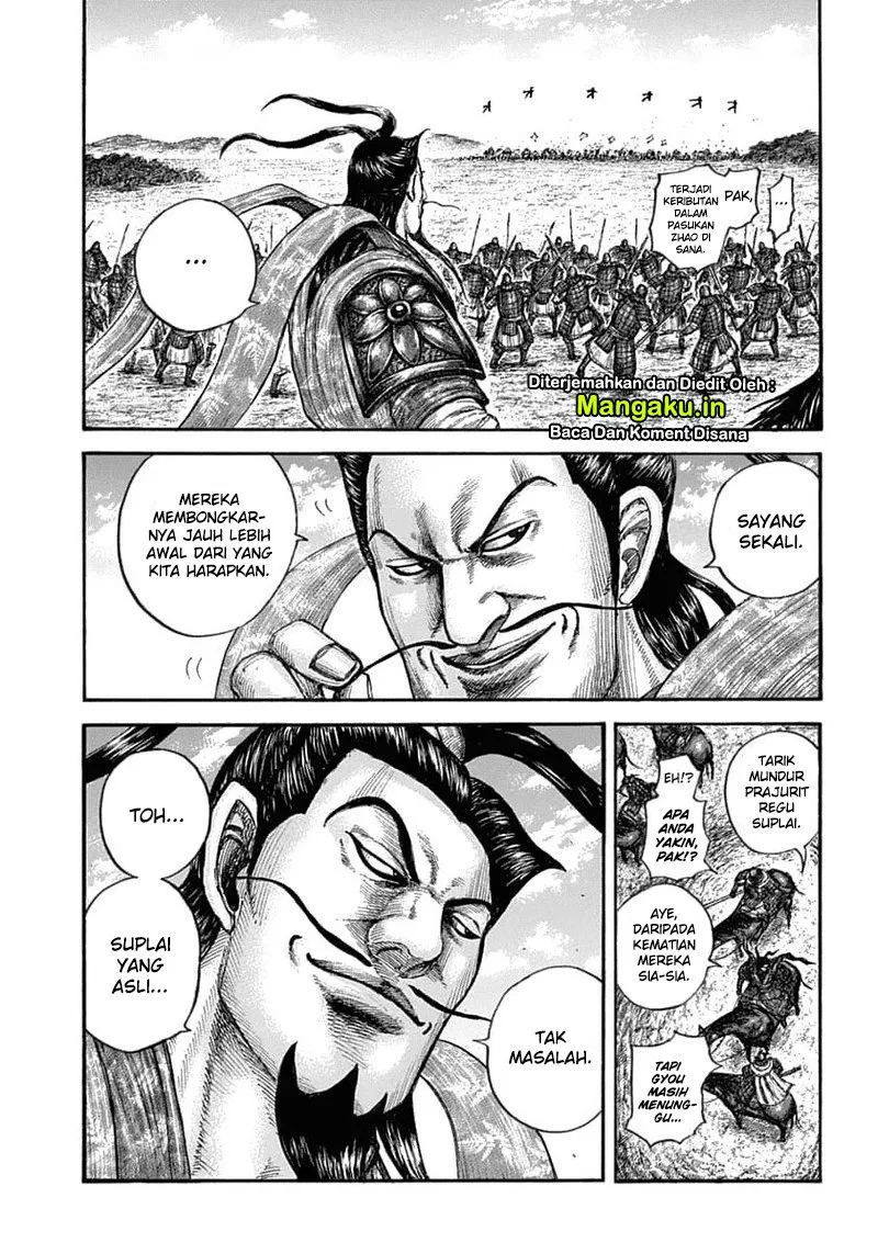 Kingdom