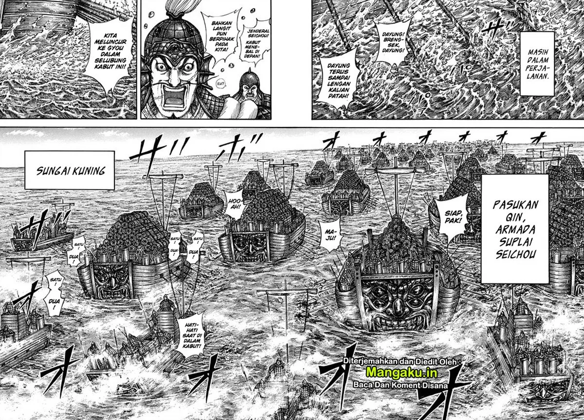 Kingdom
