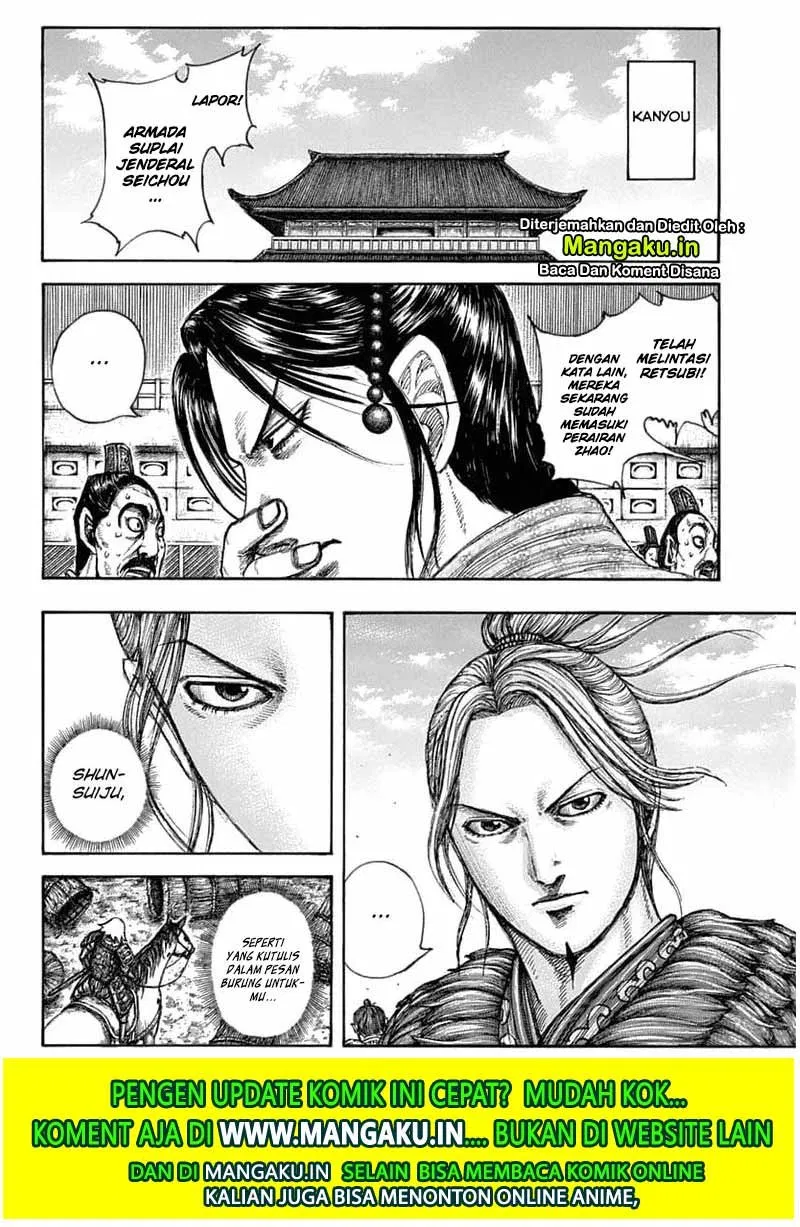 Kingdom