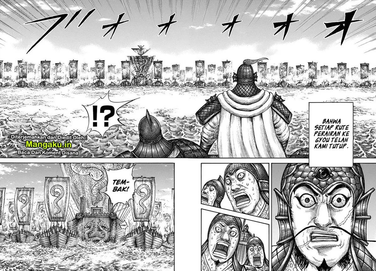 Kingdom