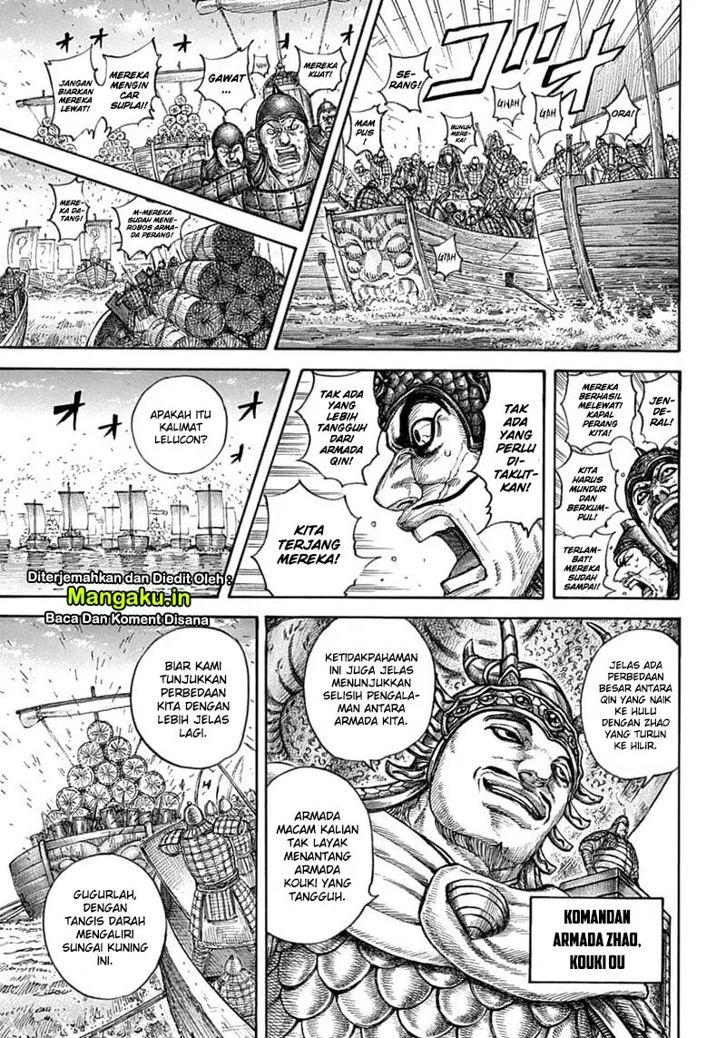 Kingdom