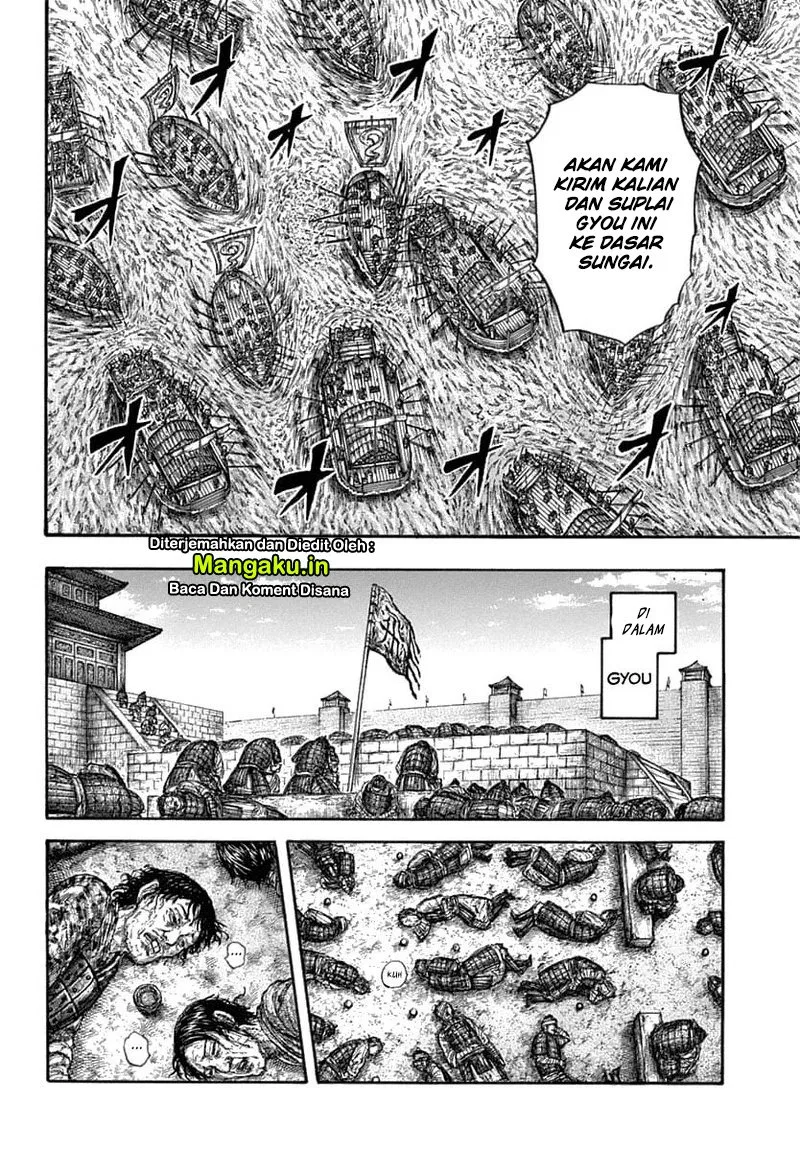 Kingdom