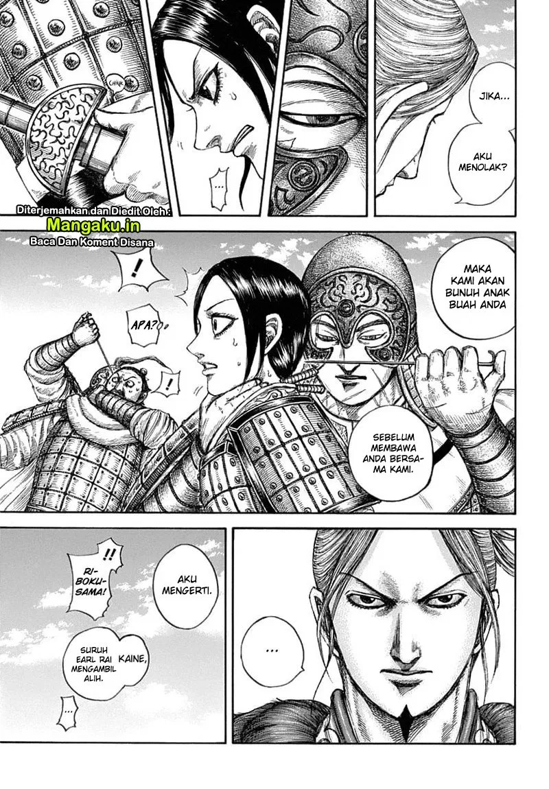 Kingdom