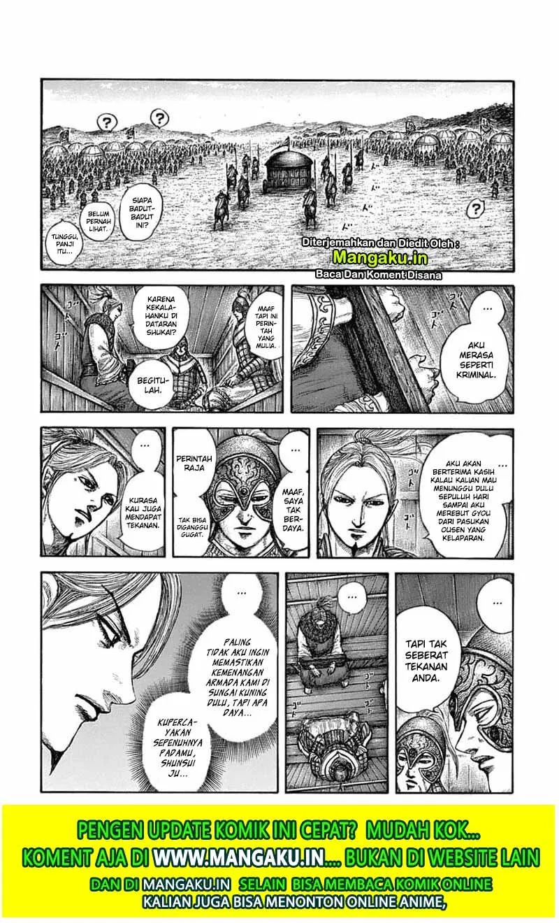 Kingdom