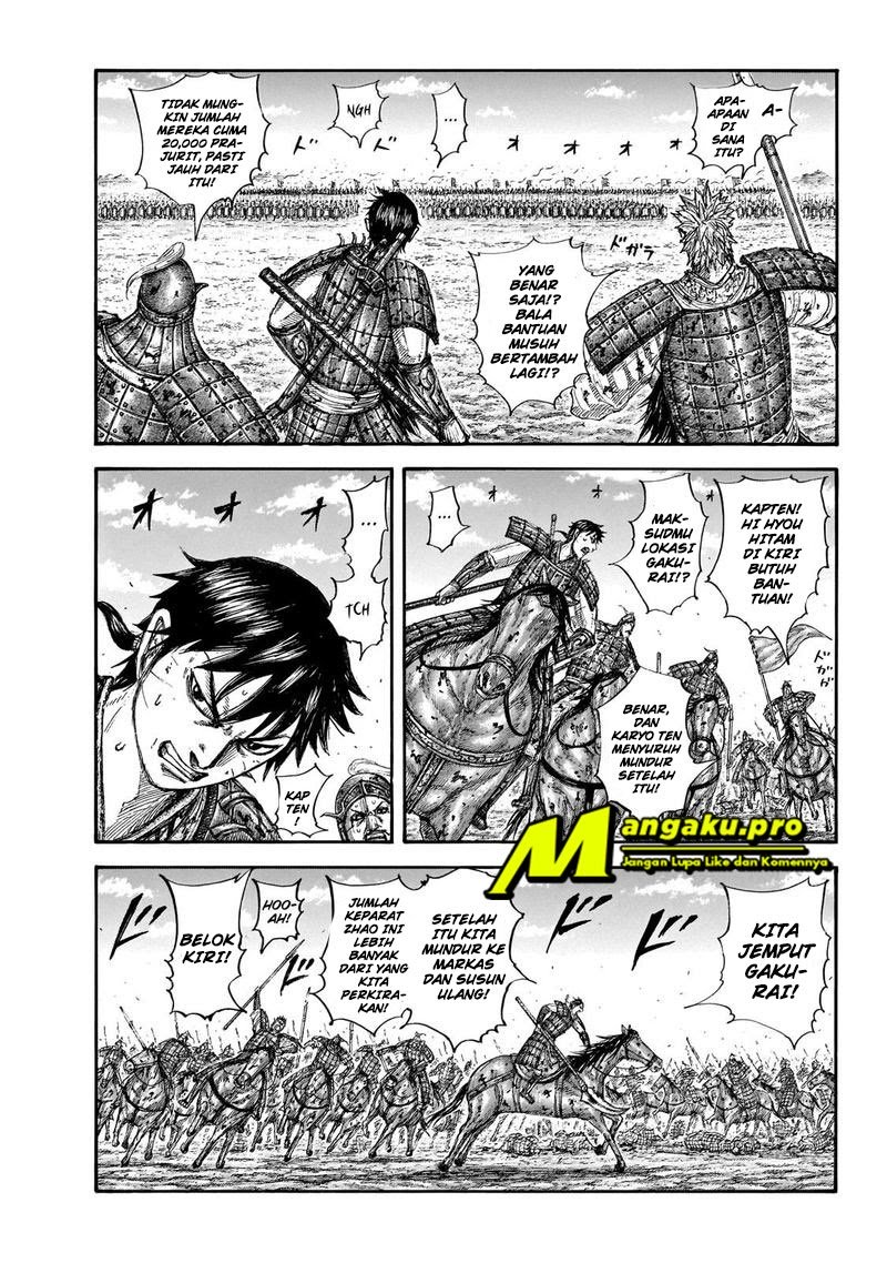Kingdom