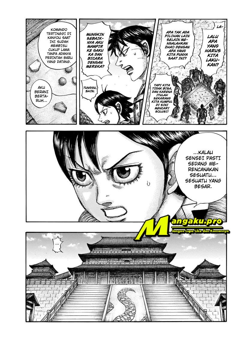 Kingdom