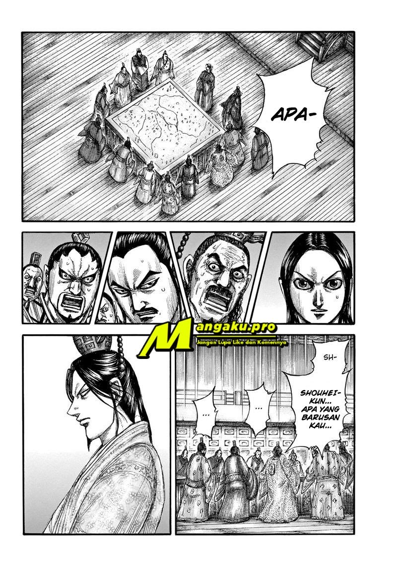 Kingdom
