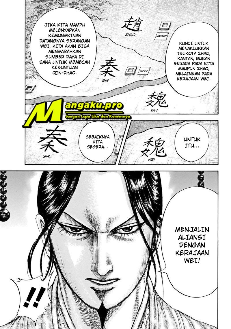 Kingdom