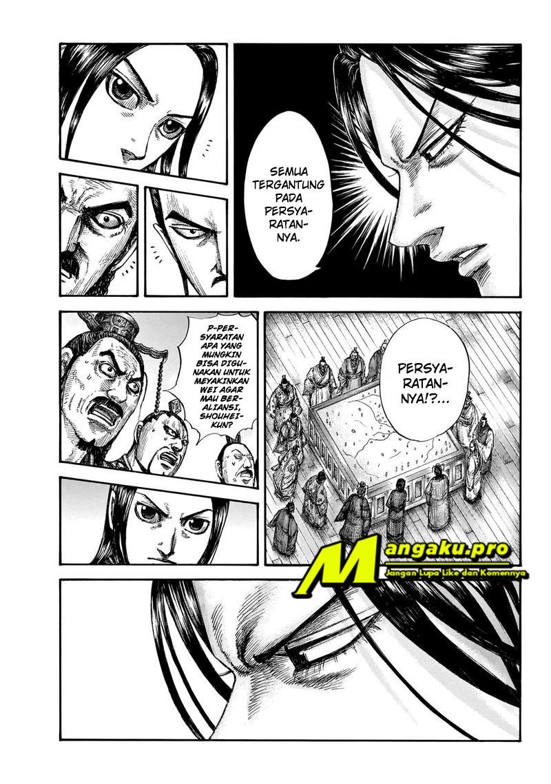 Kingdom