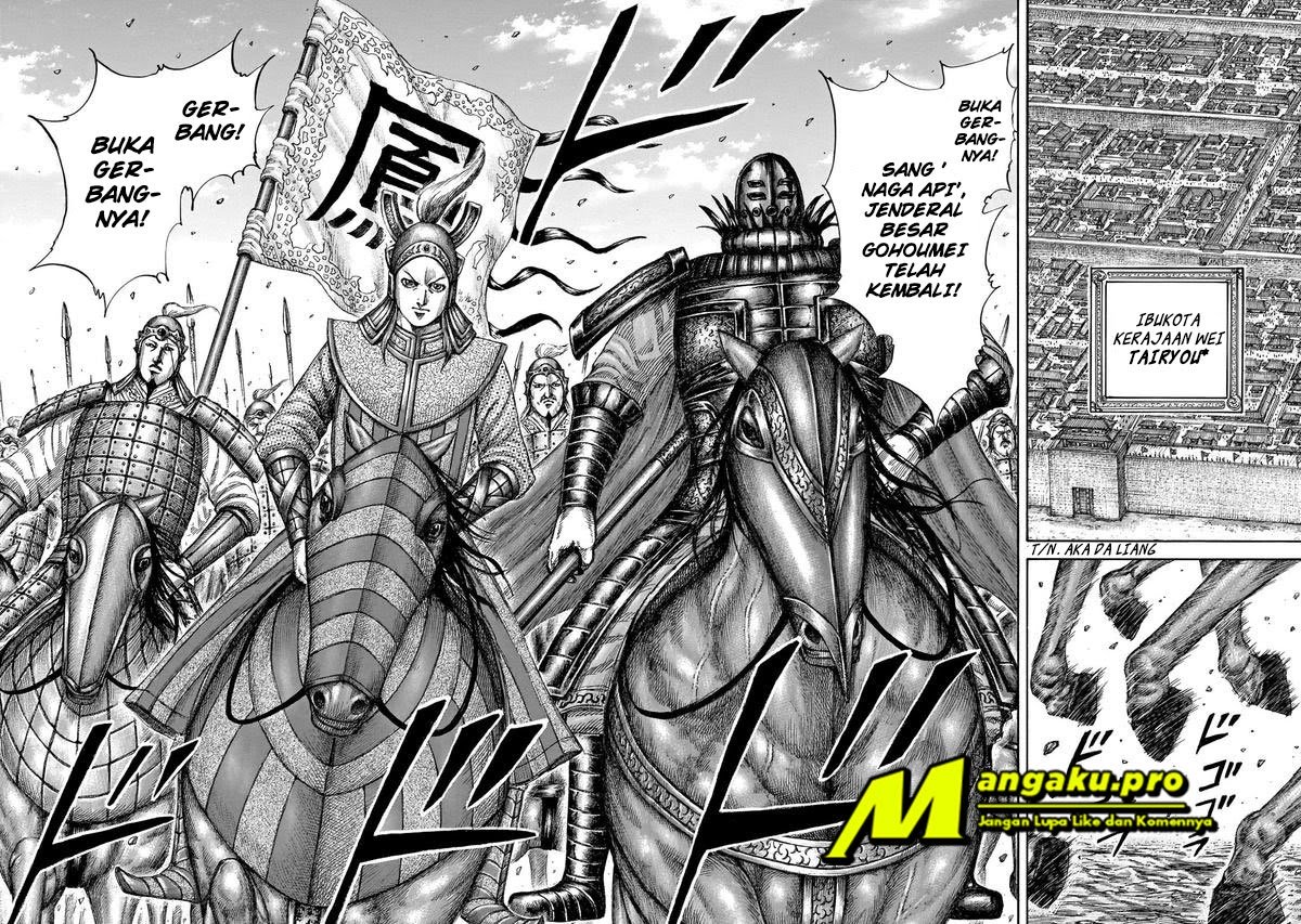 Kingdom