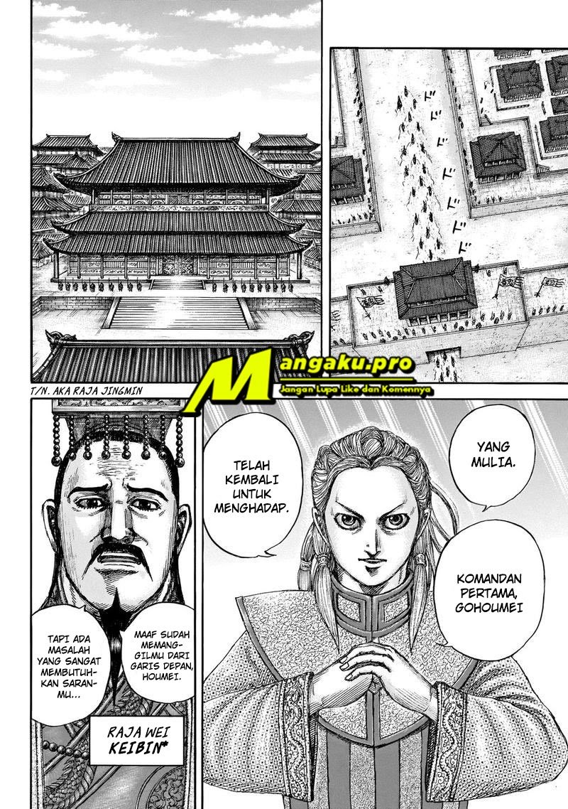 Kingdom