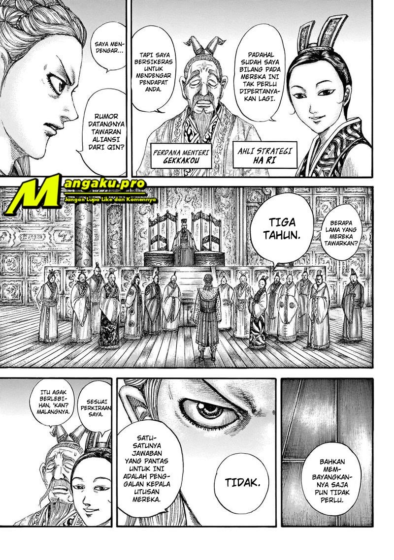 Kingdom