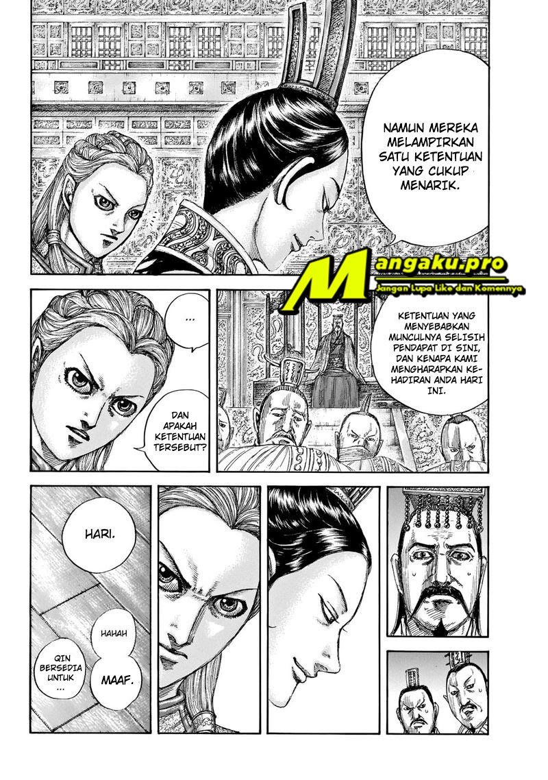 Kingdom