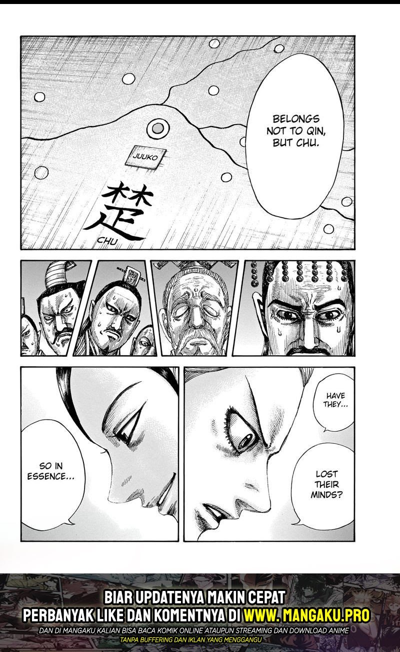 Kingdom