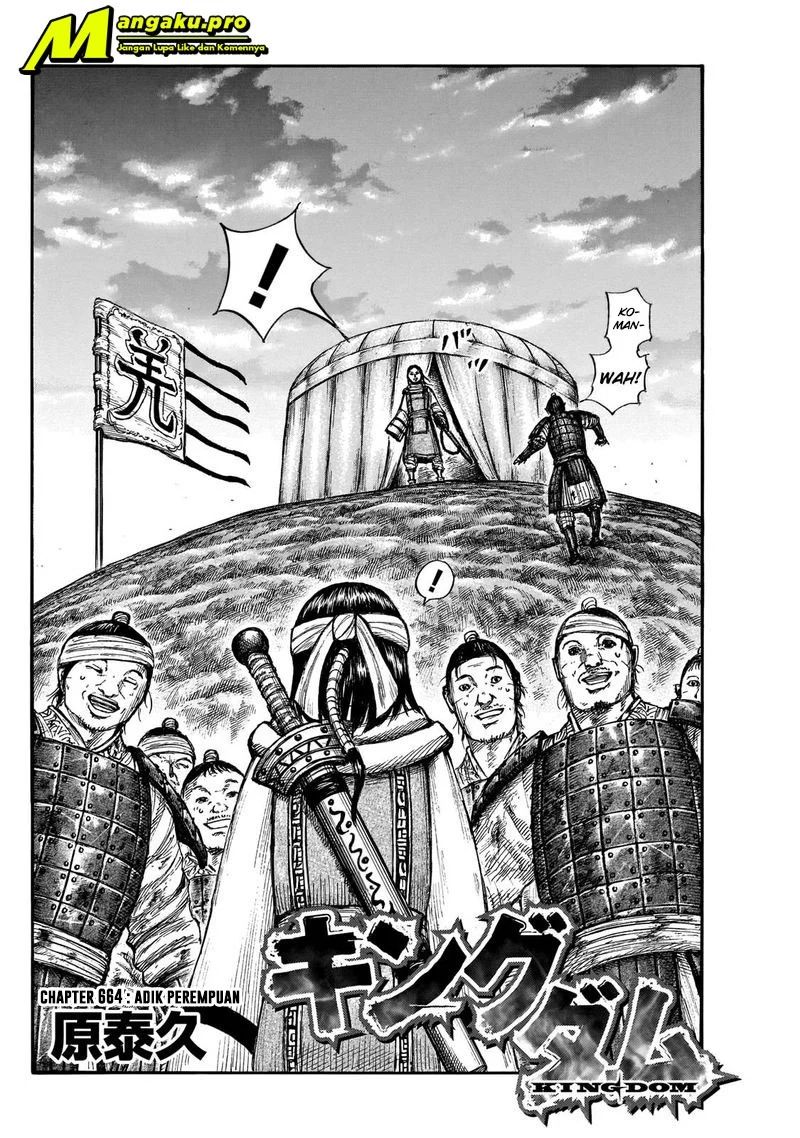 Kingdom