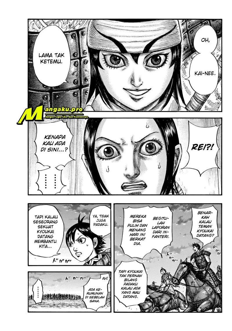 Kingdom
