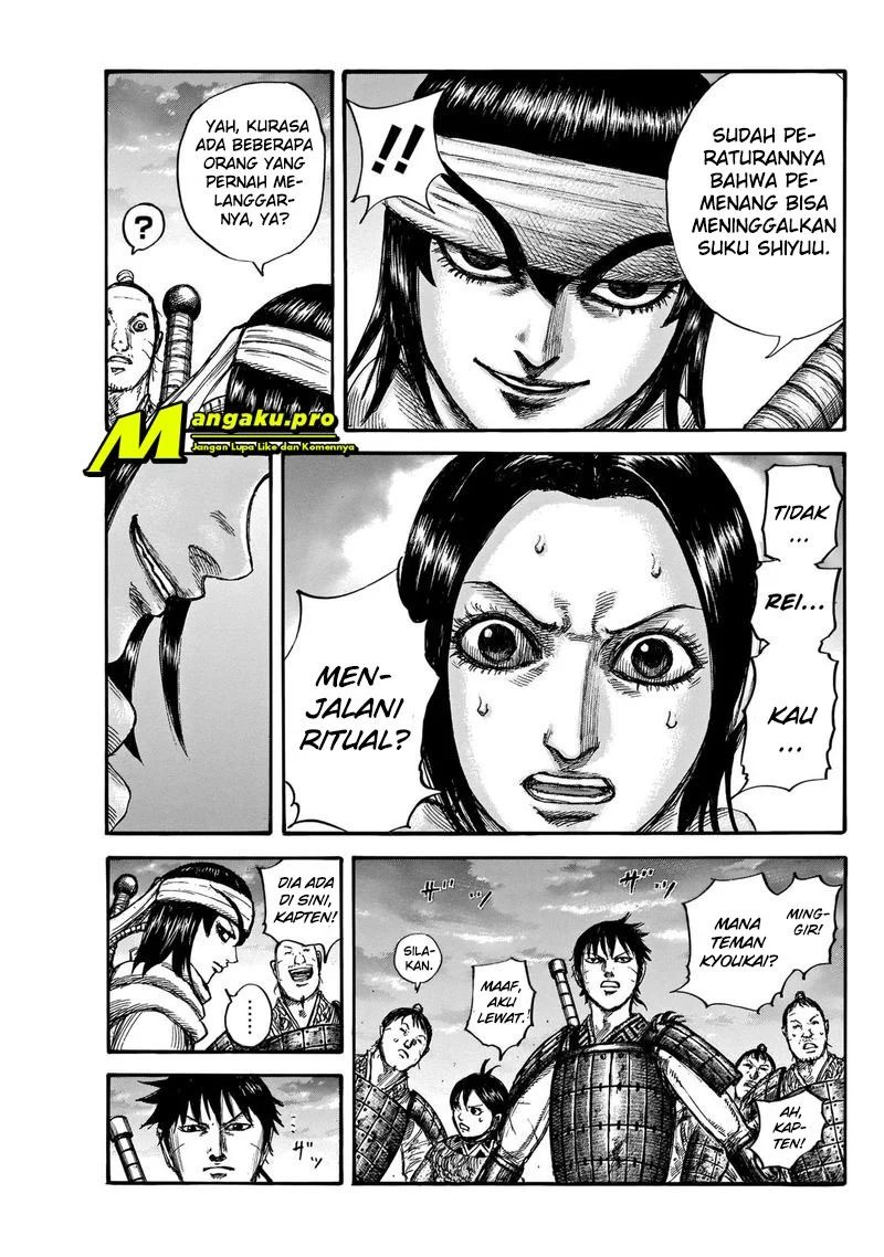 Kingdom