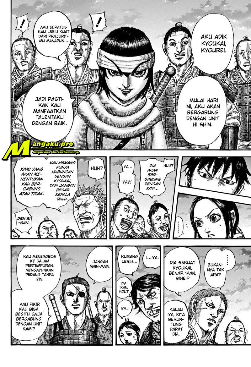 Kingdom