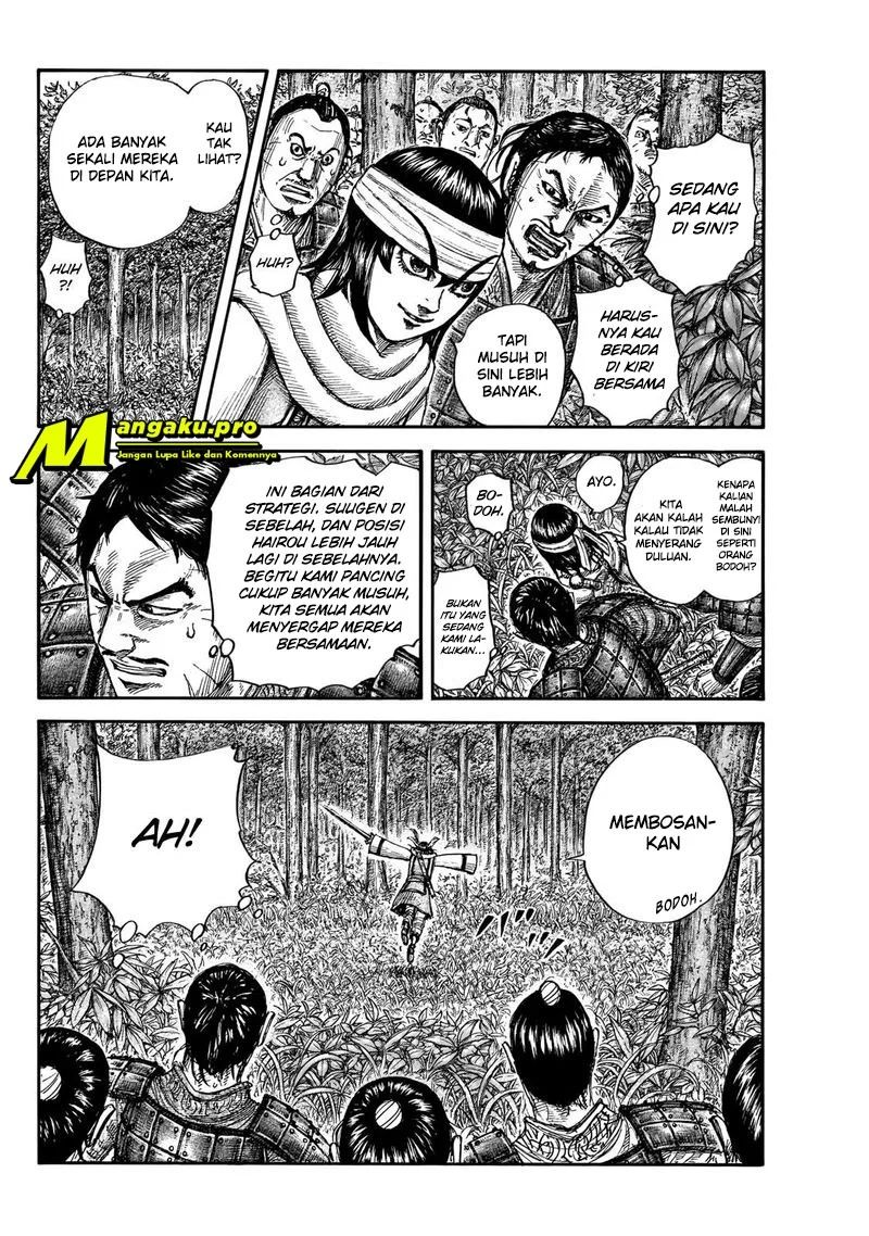 Kingdom