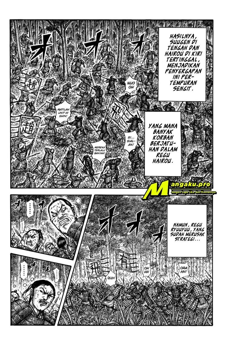 Kingdom