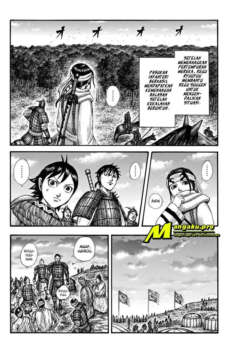 Kingdom