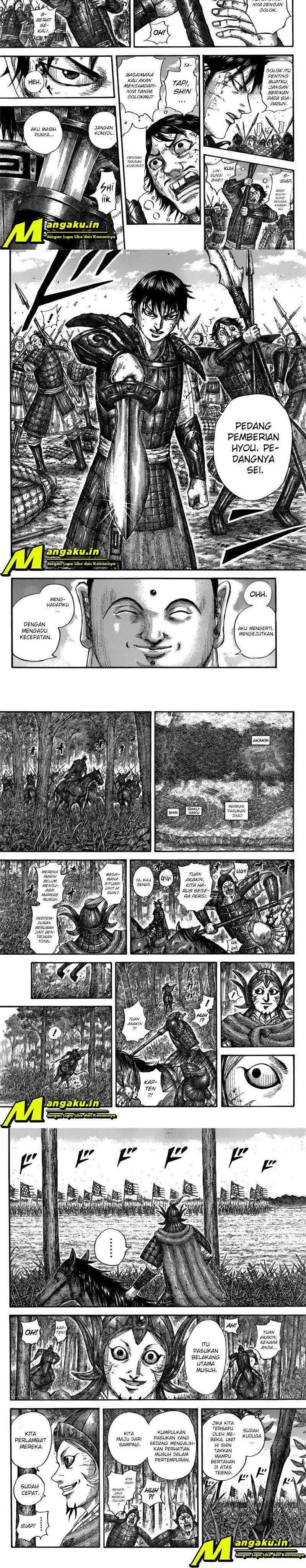 Kingdom