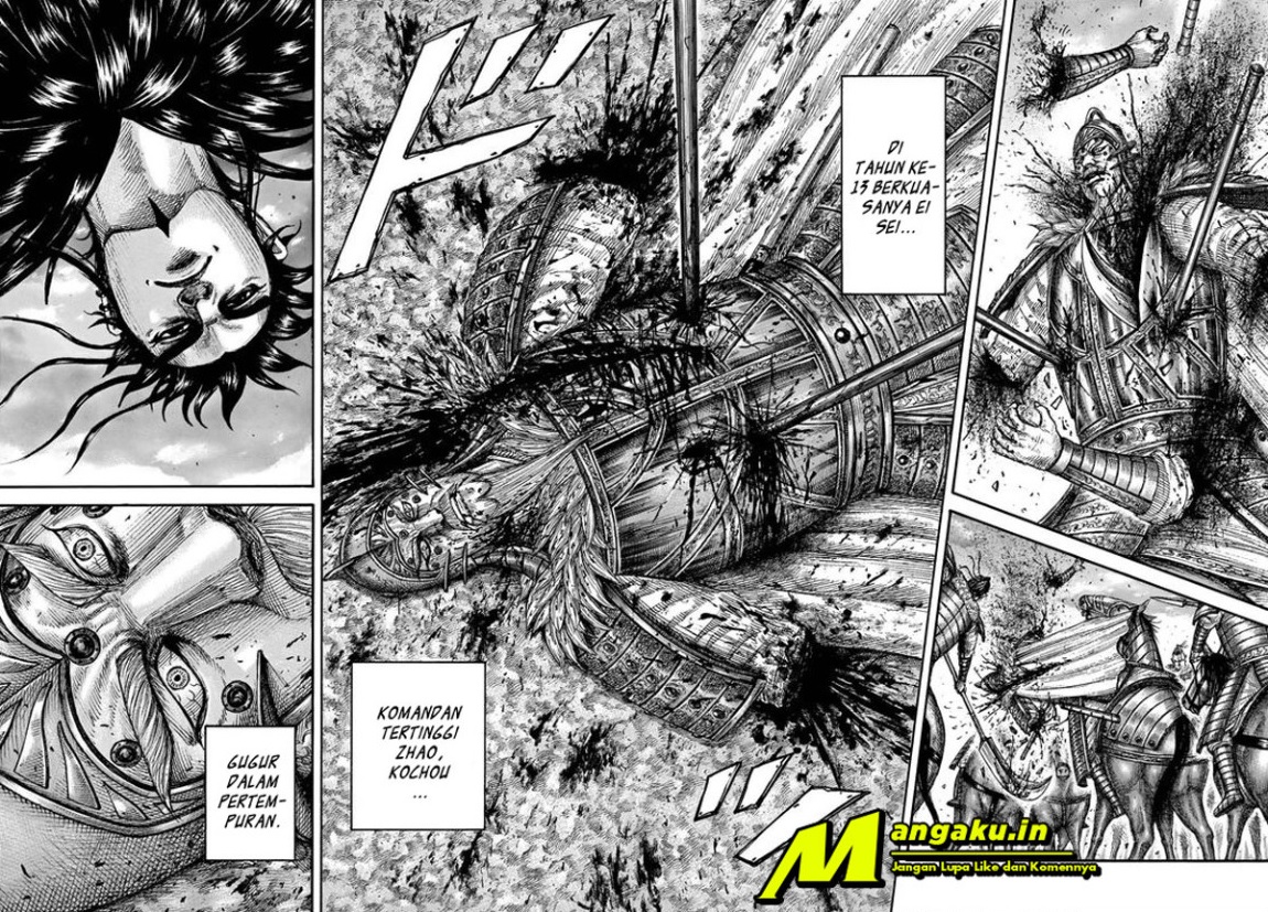 Kingdom