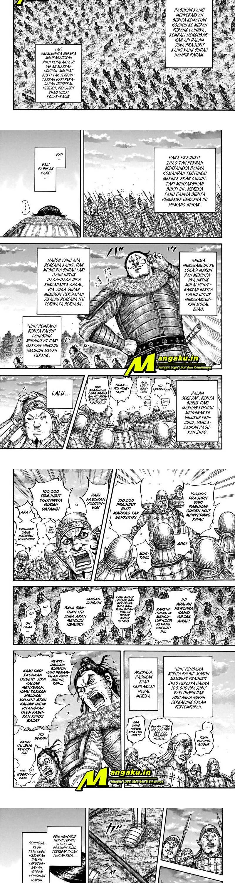 Kingdom