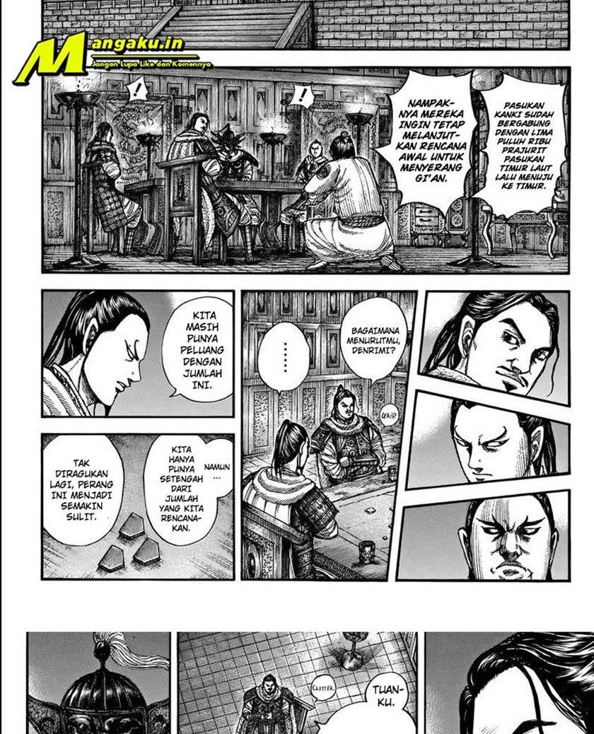 Kingdom