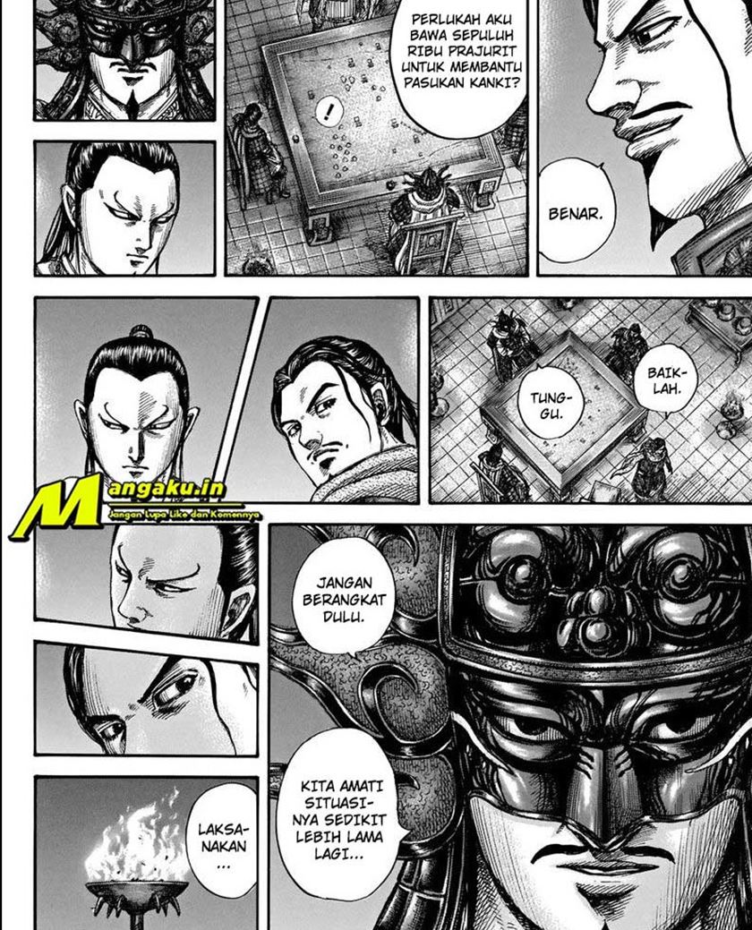Kingdom