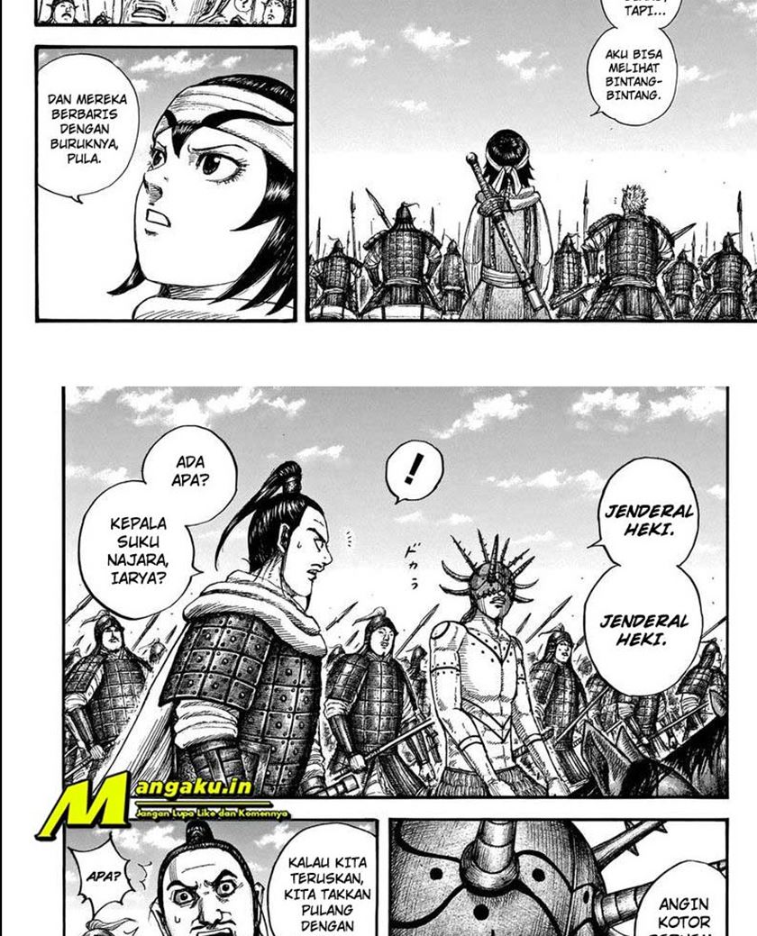 Kingdom