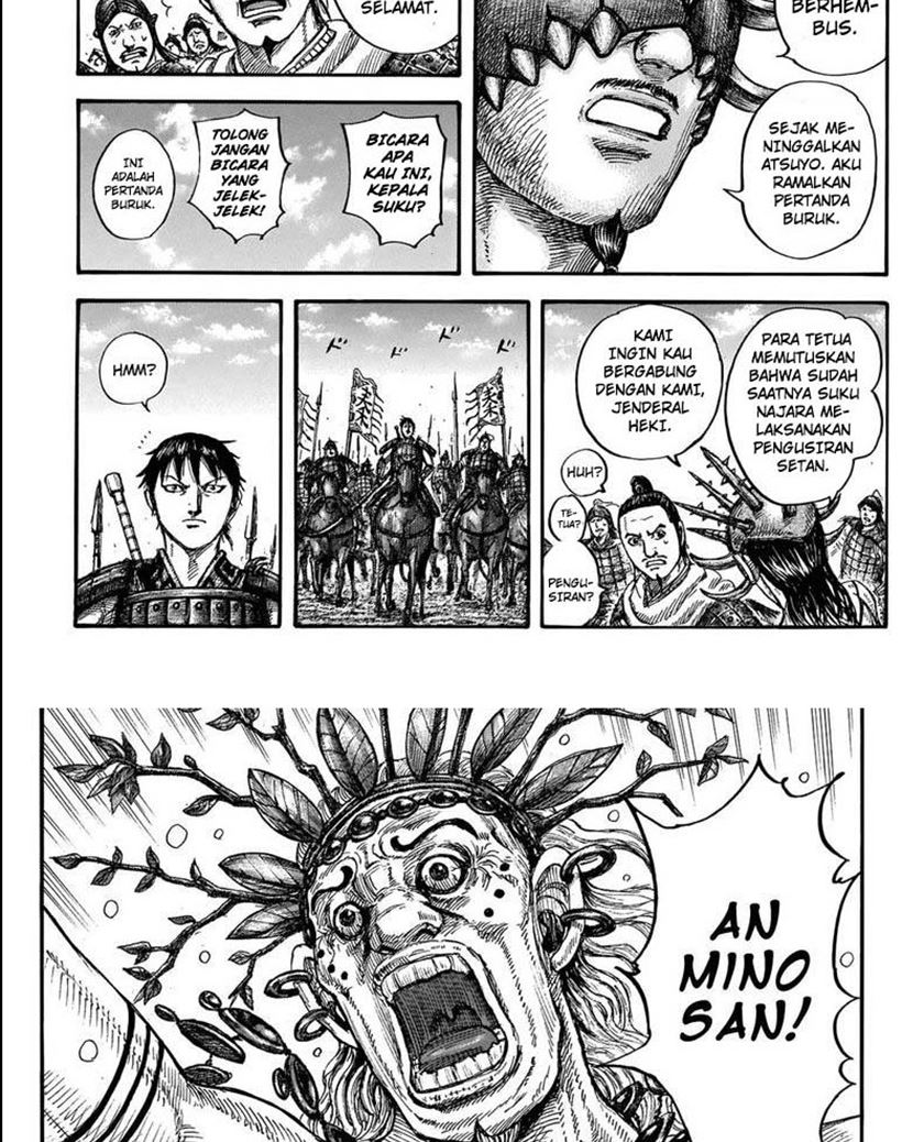 Kingdom